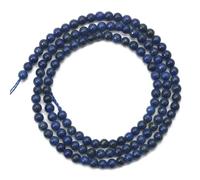 Perles en pierre naturelle de 2 à 3 mm, lapis-lazuli, turquoise, œil de tigre, malachite, amazonite, pour la fabrication de perles de taille, lapis-lazuli, 2 mm, 175 pièces