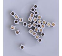 Perles pour lettres, 30 pièces, 6x6 mm, blanc avec or, carré, lettre B
