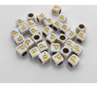Perles pour lettres, 30 pièces, 6x6 mm, blanc avec or, carré, lettre P