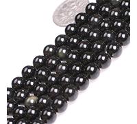 Perles rondes en obsidienne noire naturelle de 8 mm pour la fabrication de bijoux (45 à 48 pièces/fil)