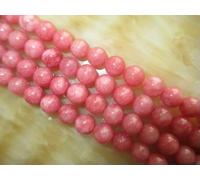 Perles Rondes en Rhodochrosite de 8 mm, 38 cm, AAA##KH059