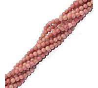Perles rondes en rhodochrosite naturelle Silverina de 4 mm