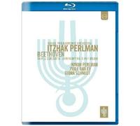 Perlman [Blu Ray]