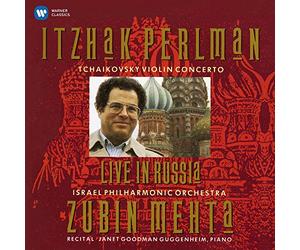 Perlman, Itzhak - Live in Russia [Import]