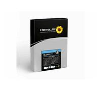 PermaJet PJ50805 Gloss Instant Dry 271gsm 7x5" 100 feuilles | ✅ Liquidation : parti=parti