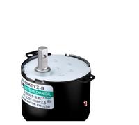 Permanent magnet synchronous electronic starter 220V small AC low-speed forward and reverse 6W gear reduction electronic starter slow electronic starter ICXLPMC(5RPM)