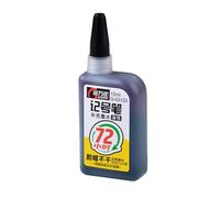 Permanent Marker Recharge Ink - 72 heures Super Color Long-Lasting à base d'huile | Waterproof Multicolor Accessories Refill | For Woodworking Craft Industrial Art Projects Quick Drying Fade Resistant