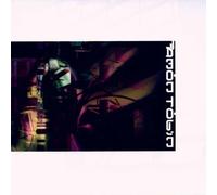 Permutation by Amon Tobin (1998-06-02)