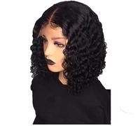 Perruque afro bouclée pour femme - Courte et volumineuse - Style afro - Synthétique Kinky Curly - Fibre naturelle douce - Look afro tendance pour photos et événements