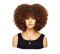 Perruque Afro Bouclée synthétique courte perruque complète pour femmes Perruque pour usage quotidien, fête et cosplay (Brune)