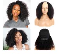 Perruque afro frisée crépue en forme de U, densité 180, cheveux humains sans colle for femmes noires Hair Extensions Pièces Wigs(22Inch)
