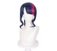 Perruque Cosplay Scintillante Crépusculaire Pour Perruques À Cheveux Longs De Couleurs Mélangées Perruque De Fête D'halloween Anime Noël