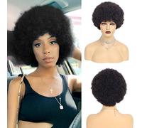 Perruque courte bouclée noire femme, perruque africaine bouclée de 8 pouces, perruque de cheveux humains fabriquée à la machine, perruque de cheveux sans colle for femmes noires, Bob bouclé