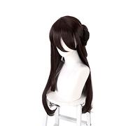 Perruque de cosplay Anime Genshin Impact Beidou pour Halloween, fête, carnaval, vie nocturne, concerts, mariages