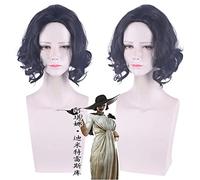 Perruque de déguisement pour Halloween, fête de Noël, Resident Evil 8 : Village Mme Dimitrescu Noir Cheveux courts bouclés Cos perruque