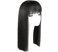 Perruque Femme Naturelle Perruque Élégante Mi-longue Droite Pour Femme Avec Frange, Améliorez La Couverture Complète Des Cheveux Naturels En Soie Mélangée, S'habiller ( Color : B , Size : 17.7inches )