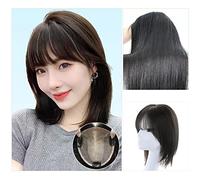 Perruque Femme Pièce de perruque for femme Haut de la tête Cheveux moelleux Augmenter les vrais cheveux Remplir les cheveux Invisible Aucune pièce de perruque de trace Perruques pour Femmes Morceau de