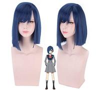 Perruque parfaite pour les fêtes quotidiennes Darling In The Franxx 015 Berry Conscience Cos Wig