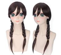 Perruque pour accessoires assortie pour modélisation de performance Cos perruque Rdg espèces menacées d'extinction fille perruque femme tresse Suzuhara Anime perruque 204