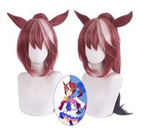 Perruque pour accessoires assortis pour modélisation de course de chevaux Niang Donghai Empereur Cosplay perruque oreilles de bête sont disponibles