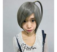 Perruque pour accessoires assortis Princesse perverti et chat non souriant Tube Confinement caché Belle fille Gris Pigtail Cos perruque 053