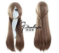 Perruque pour augmenter le volume des cheveux après chimiothérapie Cosplay perruque Master National Team Su Mucheng brun chaud 80 cm a été coiffé