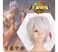 Perruque pour augmenter le volume des cheveux après chimiothérapie Game of Kings Glory Baili Shouyue Original Skin Tranquil Eyes Cosplay Wig