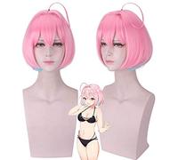 Perruque pour augmenter le volume des cheveux après la chimiothérapie The Idol Master Cendrillon Starlight Stage Dreams of Reya Dream Cosplay Wig