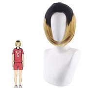 Perruque pour carnaval, vie nocturne, fête, déguisement, cosplay, volley-ball, adolescent, solitaire, griffe, meulage, point moyen, doré avec dégradé noir
