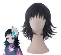 Perruque pour carnaval, vie nocturne, fête, déguisement, perruque avec lame en S True Rice - Grand niveau anti-Alice - Perruque de cosplay