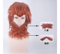 Perruque pour carnaval, vie nocturne, soirée déguisée, Journey To The West : The Return of the Monkey King Monkey King Marron Perruque Bib Wig Set complet