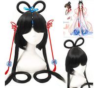 Perruque pour cosplay Vocaloid Luo Tianyi rappelle le lotus rouge cos original noir rappelle lotus rouge