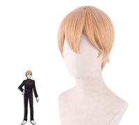 Perruque pour mariage, tournage, défilé, interview Miss Hui Ye Wants Me To Confess The Silver Royal Line, cheveux courts marron, perruque Cos