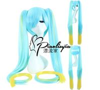 Perruque pour vêtements assortis pour déguisement, mascarade Cos, perruque Lol Qin Se Fairy Qin Mom haute température en soie Anime perruque 394