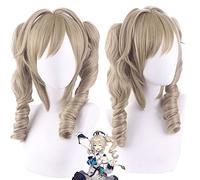 Perruque tendance pour un usage quotidien Cosplay perruque originale Dieu Barbara Tigre Bouche Clip Double Queue de Cheval Anime Perruque