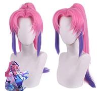 Perruque tendance pour un usage quotidien King Sirius Light Tracer Skin Galo Cos Perruque Tie Hair Body Tiger Mouth Clip Queue de cheval dégradé