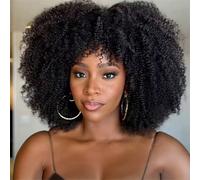 Perruques abordables à porter et à emporter Donnez un nouveau souffle à votre look avec notre perruque bob bou africaine de 35 cm (14 pouces), qui allie avec brio style, volume naturel et élégance