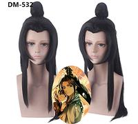 Perruques D'Anime Tian Guan Ci Fu Xie Lian Perruque De Cosplay Noir Longs Cheveux Synthétiques Cosplay Costume De Fête Perruque + Casquette De Perruque Dm532 Taiziyueshen