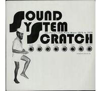 Perry,Lee and the Upsetters - Sound System Scratch [VINYL]