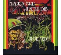 Lee 'Scratch' Perry – Blackboard Jungle Dub – Vinyle 10" – Boîte rouge/jaune/vert