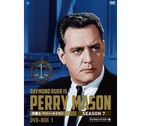 Perry Mason Dvd Box Vol.1 [Import allemand]