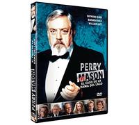Perry Mason El caso de la Dama del Lago