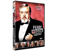 Perry Mason: The Case Of The Fatal Fashion (1991) - Region 2 Pal, Plays In English Without Subtitles