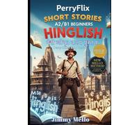PerryFlix Short Stories in Hinglish - A2|B1 (Beginners): Perry Blake: Kalp Pustak (पेरी ब्लेक: कल्प पुस्तक)