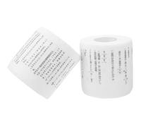 PERSELOSO Papier Toilette 2 Rouleaux Créatif Imprimé Formules Mathématiques en Papier Absorbant Design Original et Confortable Pratique pour Usage Quotidien et Voyage