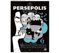 Persepolis DVD E
