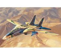 Hobbyboss 81771 - 1:48 Persian Cat F-14A Tomcat-Iriaf - Neuf