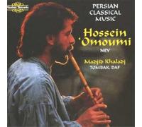 Persian Classical Flute Music (CD) Album