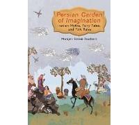 Persian Garden Of Imagination
