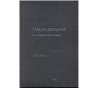 Persian Grammar John MacE (Auteur)